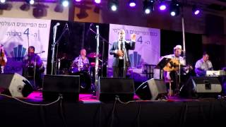 הפייטן משה לוק בכנס פייטנים במלון רימונים ים המלח 2015 1