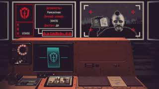 VICCP Концовки: Телепортация