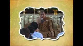 มาให้ถูกที่ ไปให้ถูกทาง ตอนที่ 1