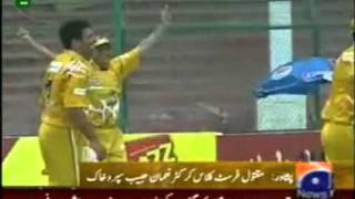 Noman Habib cricketer Murdered