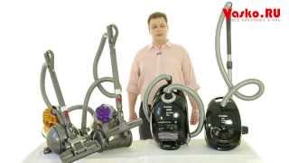 Пылесосы Бош (Bosch) и циклонные пылесосы Дайсон (Dyson) - обзор моделей пылесосов с контейнером!