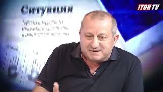 Яков Кедми. Израиль "по-скотски" относится к жертвам нацизма
