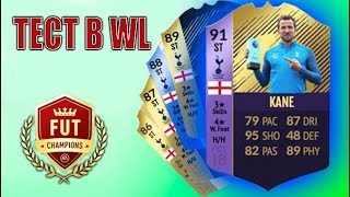ОБЗОР ГАРИ КЕЙН 91 ВЕРСИЯ!!!