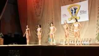 Чемпіонат України з фітнесу. Жінки. 2014. Тернопіль