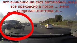 РАРИТЕТ на МКАДЕ ЗИС-110 чуть МЕНЯ не влупил