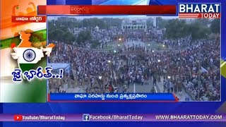 Live From Wagah Border | 72nd Independence Day Celebrations | Bharat Today