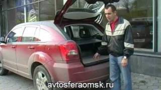 Проверяем запаску
