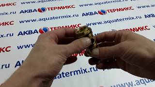Картридж трехходового клапана латунного Tiberis Cube 24 F (30630500100604)