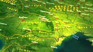 Історія Українських земель.Львів частина 1
