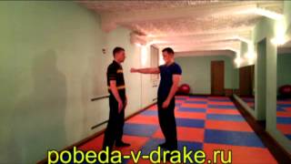 Самые Эффективные Техники Рукопашного Боя
