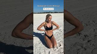 CARDIO moves for TONED Body! #cardioworkout #athomeworkouts