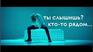BTS - тили тили бом (колыбельная ) FMV