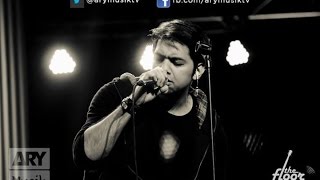 Sajni Jal The Band (The Floor Live Sessions)