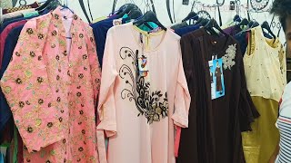ইউনিক ডিজাইনের টপ্স থ্রি পিস গাউন কিনুন।exclusive tops gown, Three pis collection