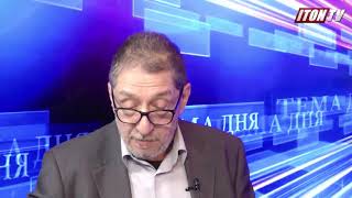 В Германии растет число антисемитских нападений