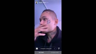 MORGENSHTERN СЛИЛ ТРЕК съел деда на обед :) MORGENSHTERN FANS