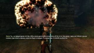 Fable 3. Часть 22. Золотой ключ Хмарской долины