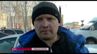 Серьезное ДТП с участием маршрутного автобуса произошло в Томске
