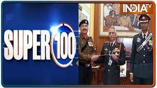 News 100 Nonstop | February 13, 2020  (IndiaTV News)