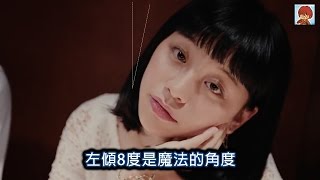 【日本CM】本年度No.1推薦！神級廣告帶來爆笑無敵聯誼連續技 (中字)
