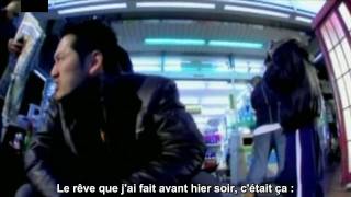 般若 HANNYA 理由 RIYUU French Version DVD Live Shibuya O-EAST