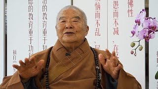 星云大师：出家77年的遗憾与期待
