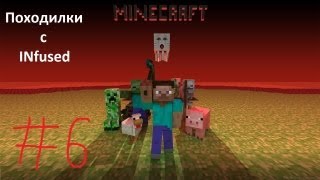 Minecraft прохождение карты Побег 2