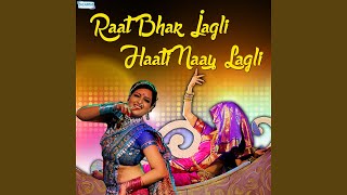 Kaay Sangu Bai Tula