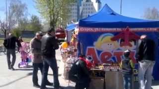 Югорск. Праздник детства. 01.06.2013.г