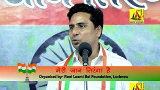 कैसा है मतभेद  -हाशिम फ़िरोज़ाबादी , Kaisa Hai Mat-bhed -Hashim Firozabadi