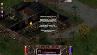 Arcanum # 37 - Хмурый, Пейн и дракончики