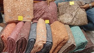 বিয়ের বেস্ট নেট শাড়ি Expensive bridal NET SAREE