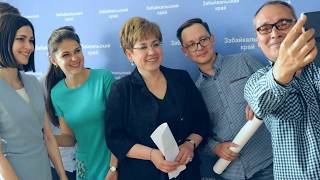 Встреча группы КРАСИВАЯ Чита и Губернатора Забайкальского края