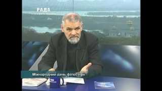 Власний погляд, 15.11.2012 Володимир Дорошкевич