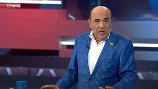 Рабинович: Хотите показать себя патриотами – возбудите уголовные дела по Супрун, Яресько и Ко!