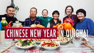 Chinese New Year 2020 VLOG