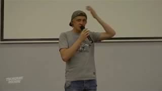 Лекция о дрифте | Аркадий Цареградцев, Фёдор Дзежиц | Tsunami Picnic 2018