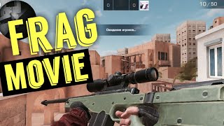 ТОПОВЫЙ FragMovie в stand-off 2