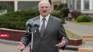 Лукашенко: Мать работала дояркой, одна мать! Ну какие там деньги! Поэтому я старался заработать...