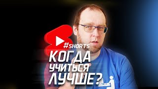 Когда ЛУЧШЕ начинать учиться программированию? #SHORTS