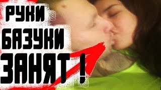 КИРИЛЛ ТЕРЕШИН НАШЕЛ СЕБЕ ДЕВУШКУ / РУКИ БАЗУКИ ЗАНЯТ