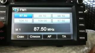 MultiNavi on AVN-100