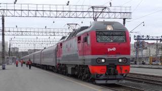 Отправление ЭП2К-250 с поездом №59 Нижневартовск - Москва