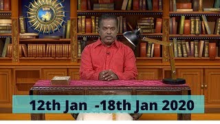 Vaara Rasipalan (12th Jan - 18th Jan 2020)