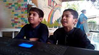 Moula ya Salli waslim SOS children's villages Lahore