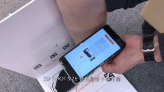 OP 3D Foot Size user guide