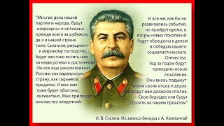 ...ПРОСНИТЕСЬ...