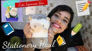 AMAZON NOW STATIONERY HAUL (Chatty) + CUTE JAPANESE BOX | Sana K