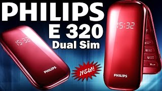 Мобильный телефон : Philips E320 Dual Sim Red