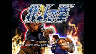 Hokuto no Ken (Atomiswave/PS2) - Sentoo (Fatal KO Theme) 1 Hour